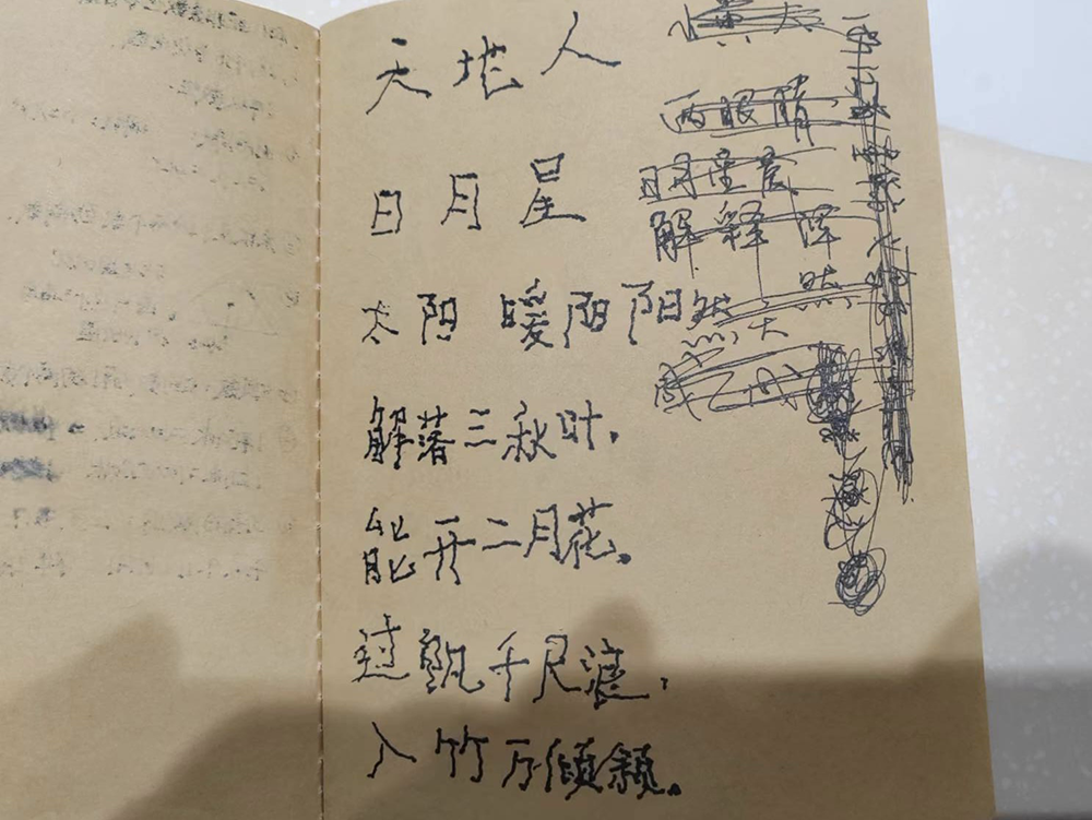 【公司实务】公司违法减资责任条款的理解与适用