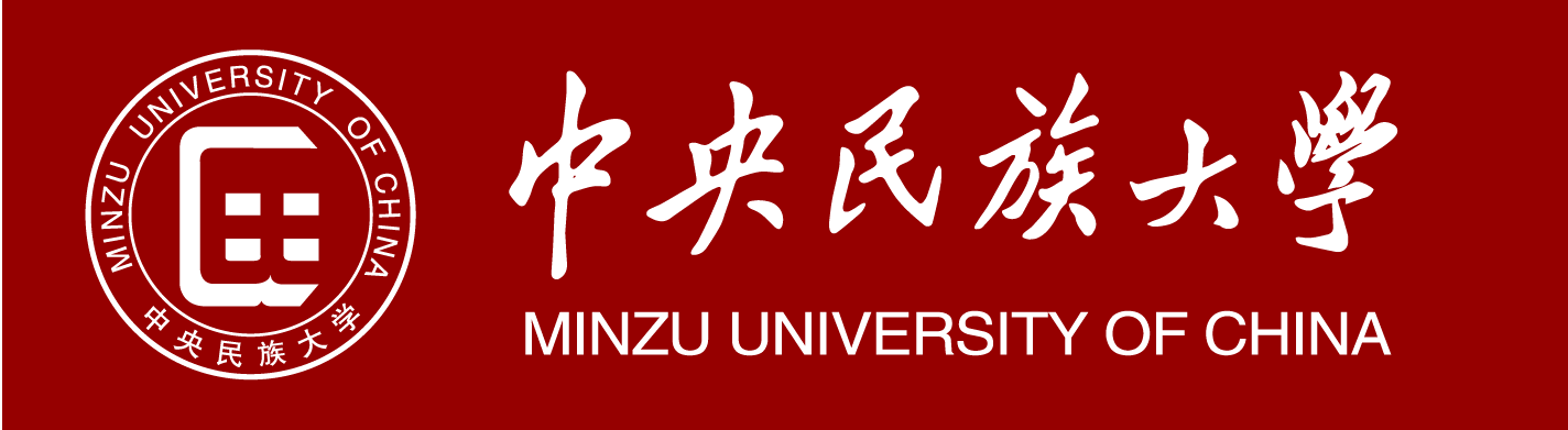 中央民族大学考研难度分析 复试录取情况解读
