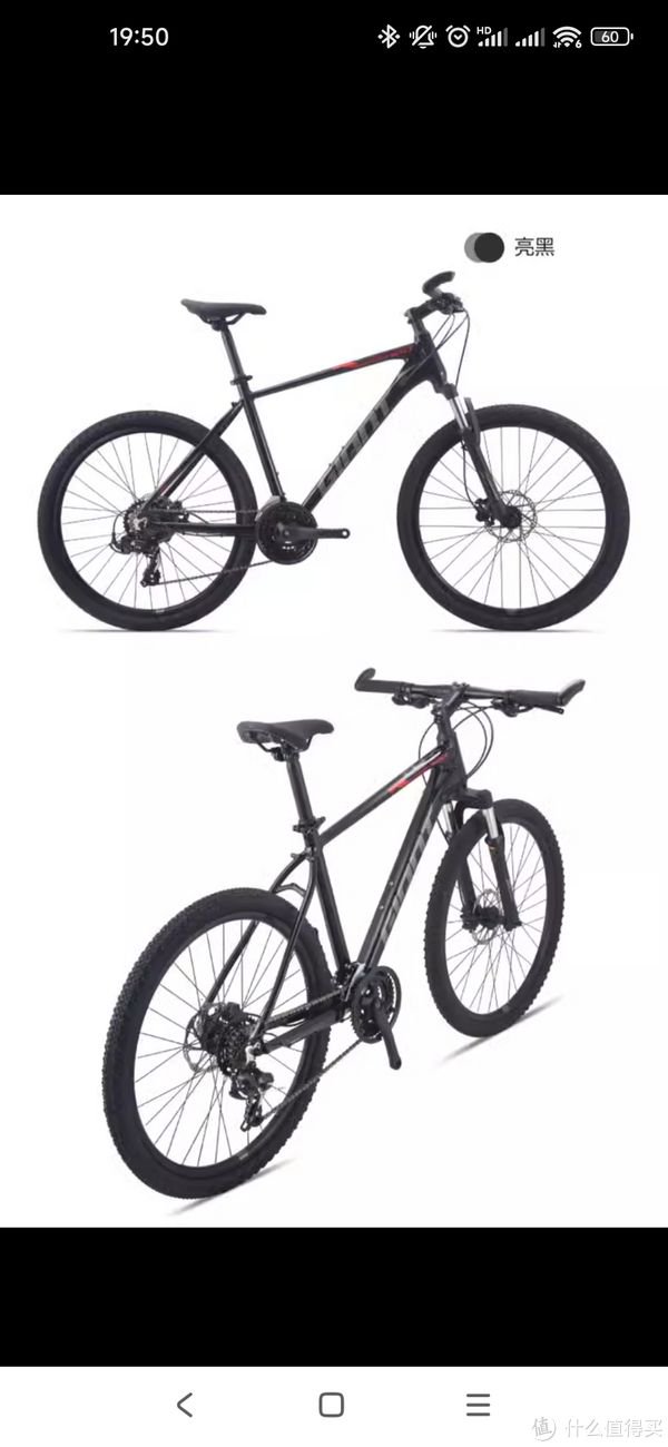 同城200元二维码使用指南与避坑技巧