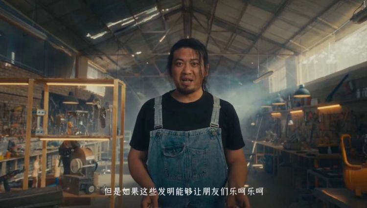 快手无人值守直播间人数与流量的关系 (快手无人值守怎么弄)-初仟社区