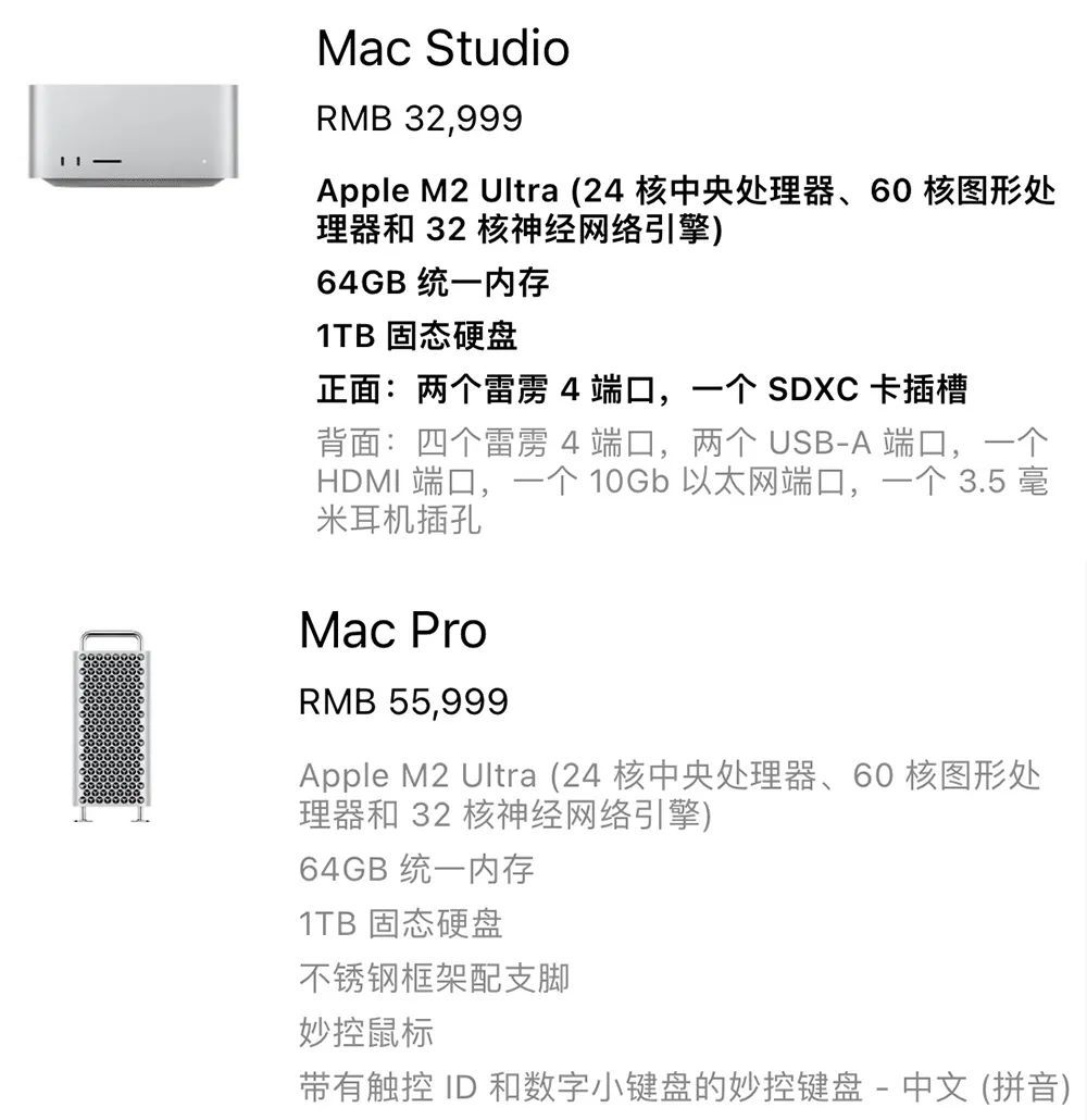 单台设备能跑AI大模型,192GB统一内存,苹果最强芯片深夜炸场