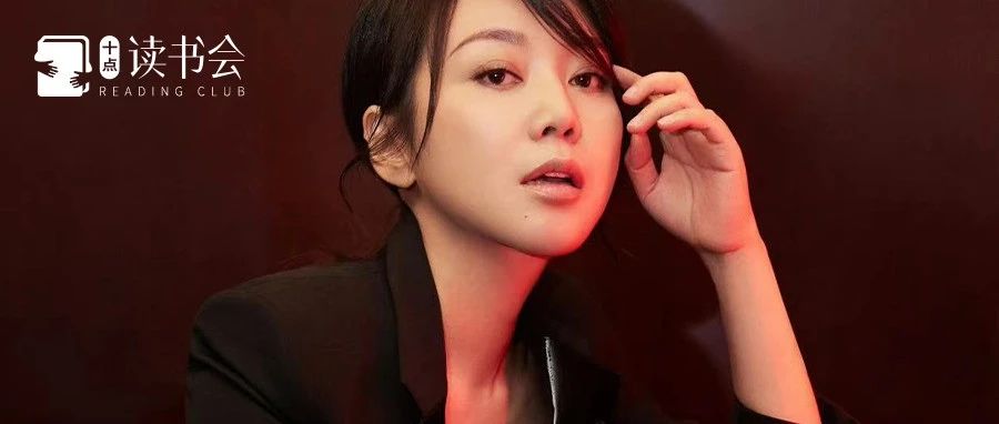 瘫痪的姚晨和60岁的闫妮:她们怎么变成这样了|外婆|闫妮|外婆的新世界_新浪新闻