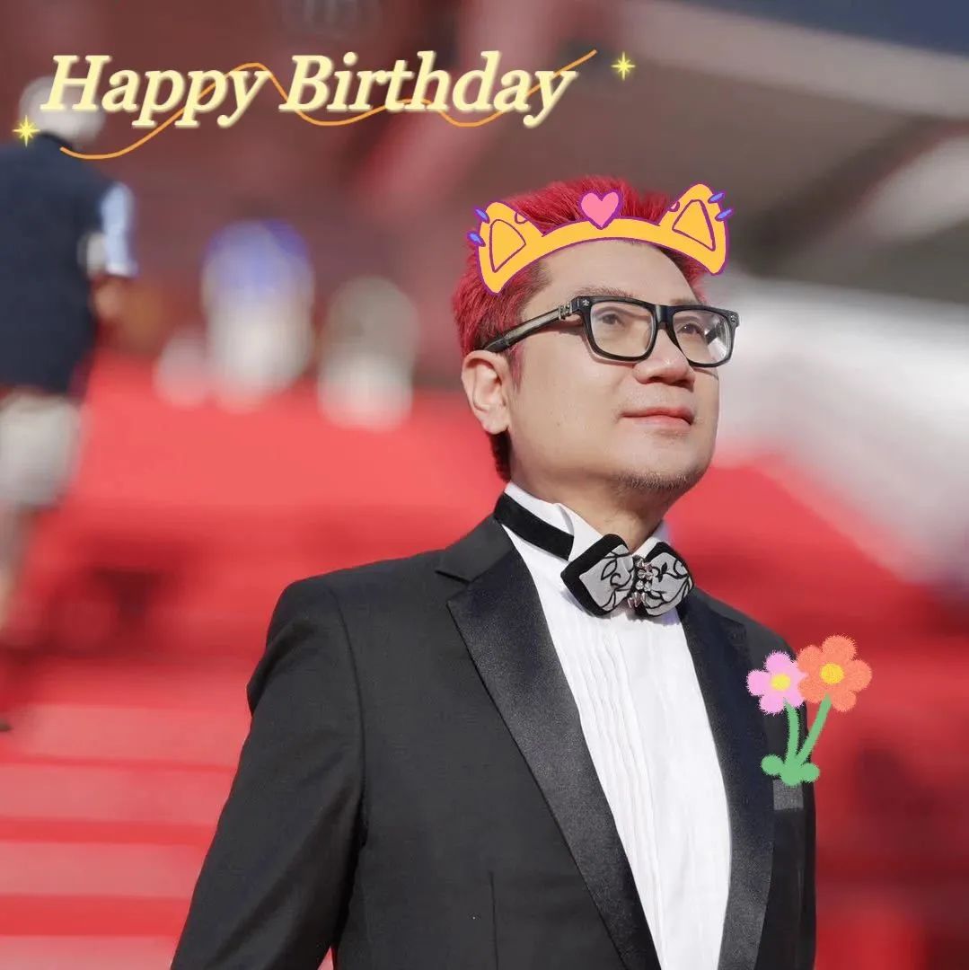 祝青年电影手册主编、导演程青松生日快乐🎁|程青松_新浪新闻