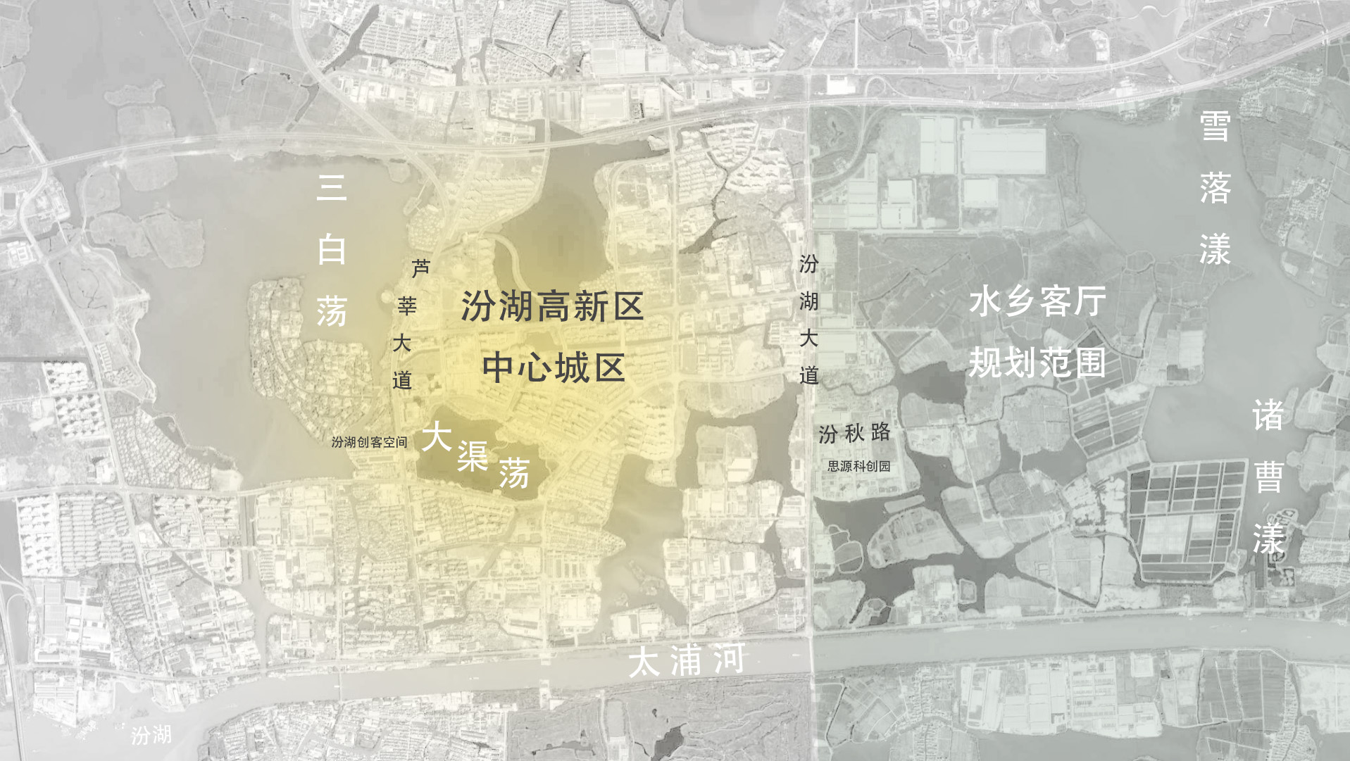 水乡客厅三镇调研④汾湖高新区当产业在城水相依中转身
