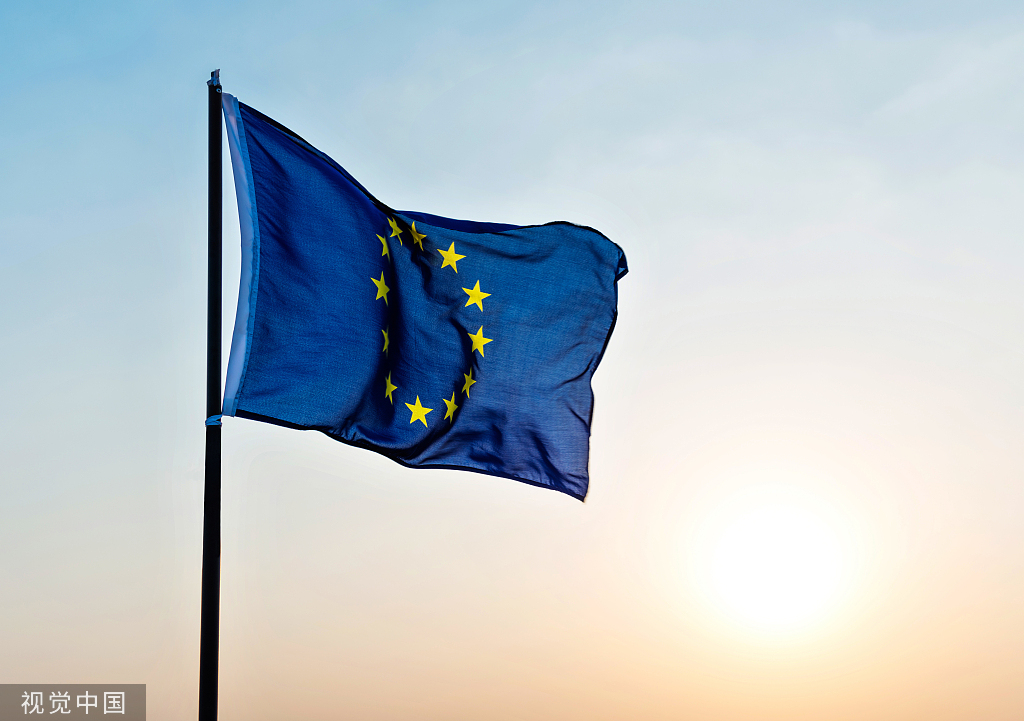 欧盟旗帜 资料图 图源:视觉中国
