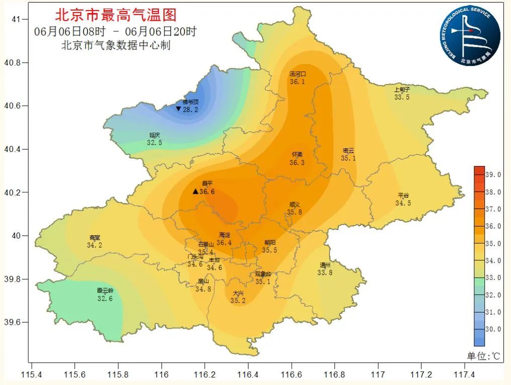 北京今天的天气在线 北京今天的天气在线