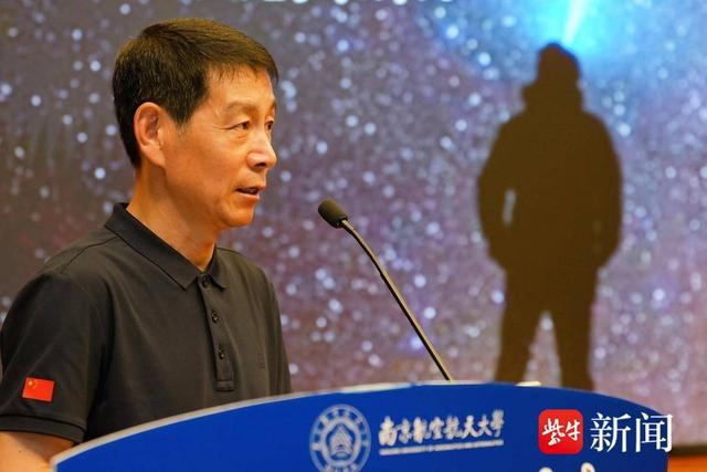 我国首批航天员赵传东走进南京航空航天大学传承航天精神