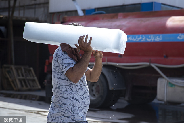 中东人口_中东一发达国家:人口仅905万三成军人是女性,是犹太人的聚集地