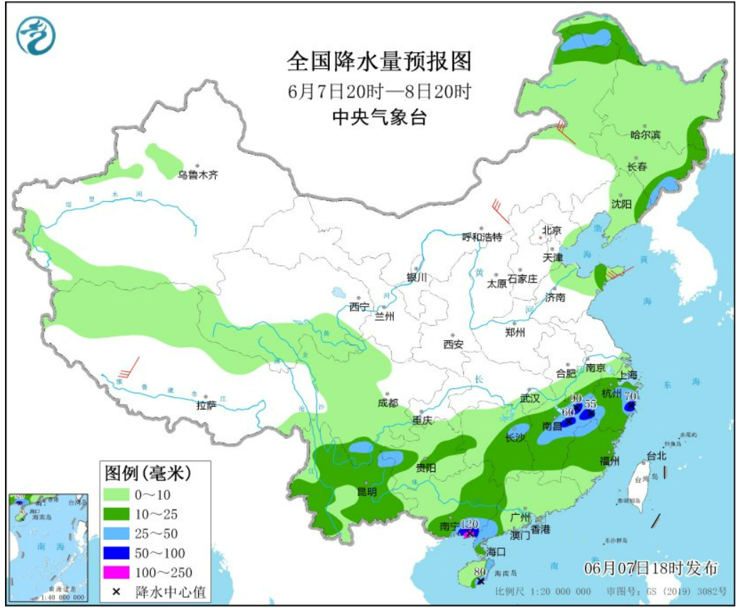 图1 全国降水量预报图（6月7日20时-8日20时）