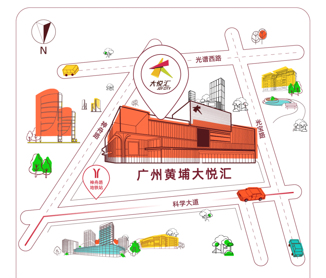 品牌|大悦城_新浪新闻