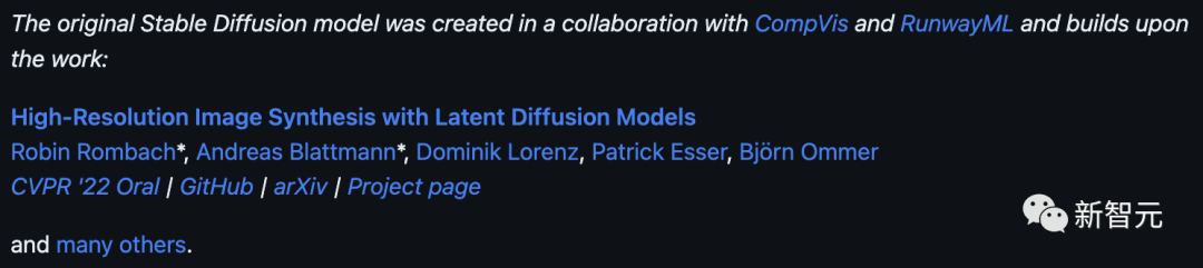 Stable Diffusion偷代码建起10亿美元帝国?Stability AI创始人骗局被揭