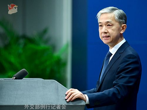 汪文斌 资料图 图源:外交部网站