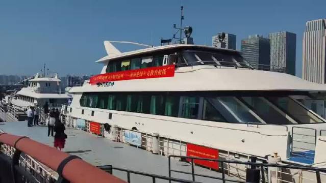 滨海新区组织开展“寻美·滨城”之再立潮头……|滨城|滨海新区|天津市_新浪新闻