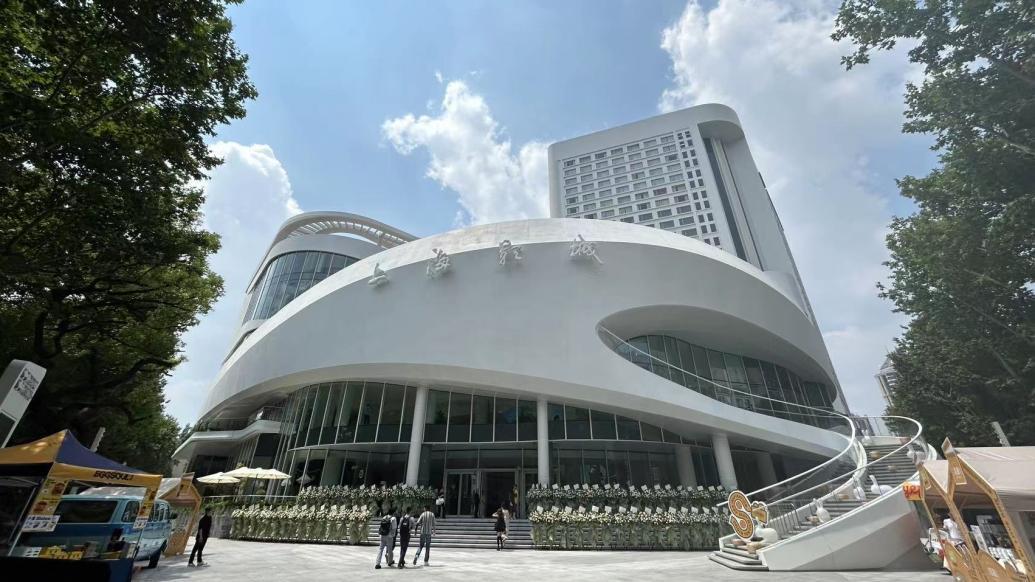 上海影城焕新归来,打造艺术创新策源地