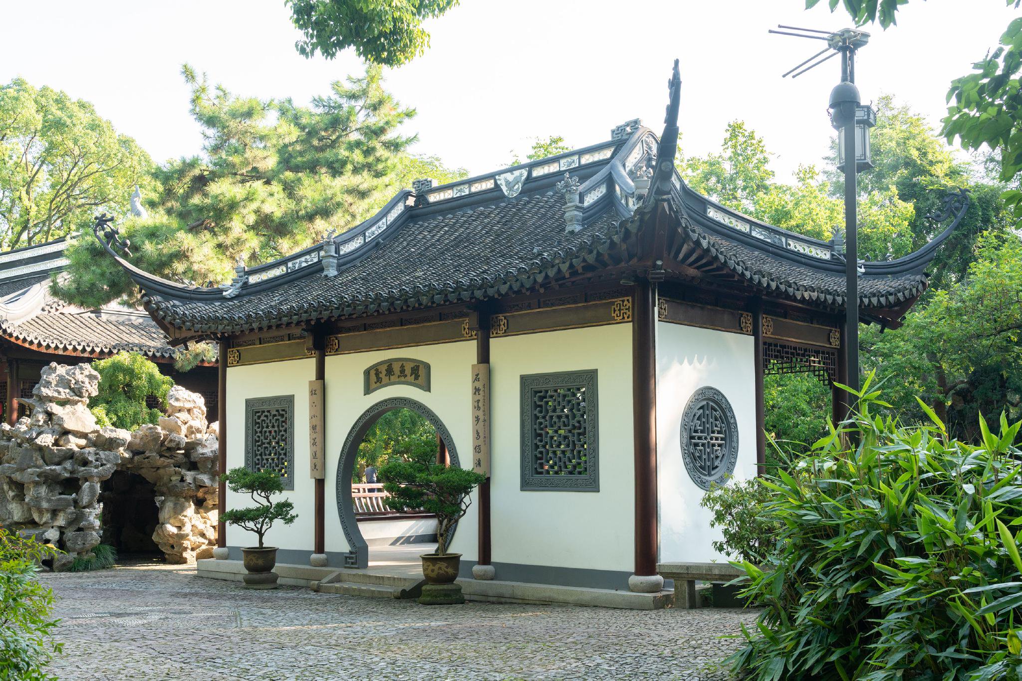 上海古猗园的鸢飞鱼跃轩.本文图片均为园方 供图