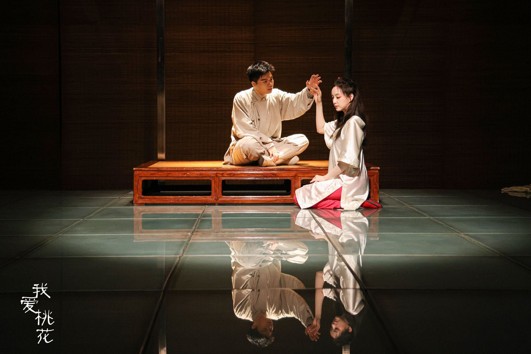 《我爱桃花》上演二十年,北京人艺青年演员集体接棒|我爱桃花_新浪
