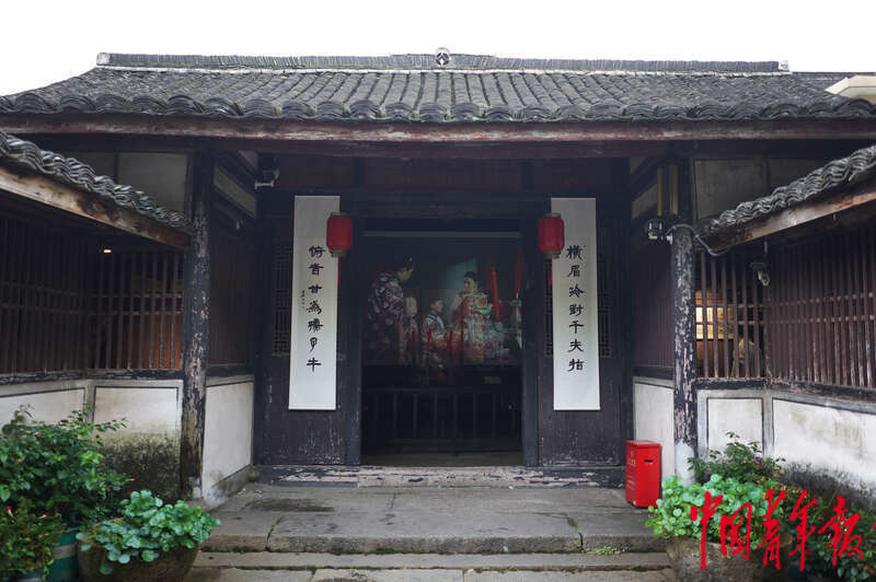 “千万工程”新篇章 | 文化艺术点亮乡村之美__财经头条