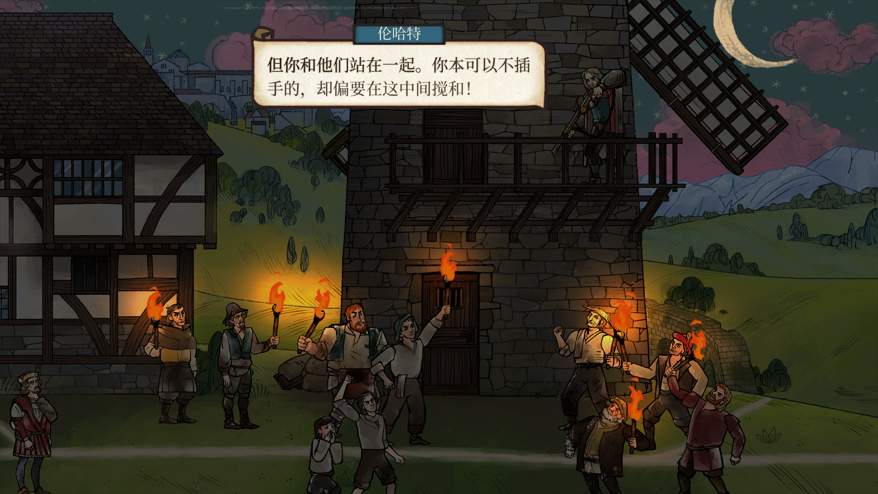 见证游戏艺术如何把小镇谋杀案绘制成一幅精美画卷