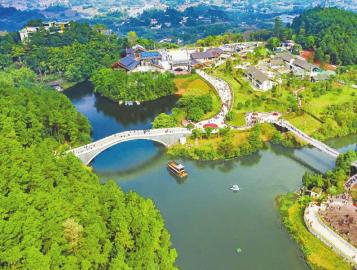 自贡市自流井区:奋力"筑三圈建双城" 走出新时代高质量发展新路|自贡