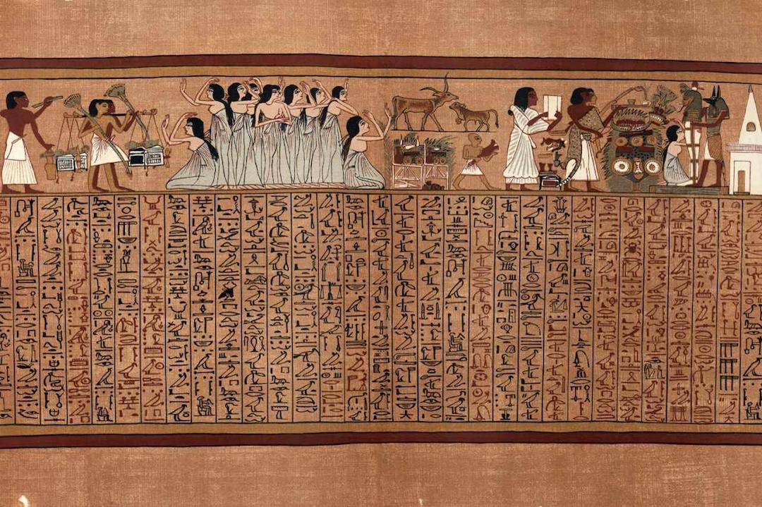 大英博物馆的纸莎草纸(新王国)