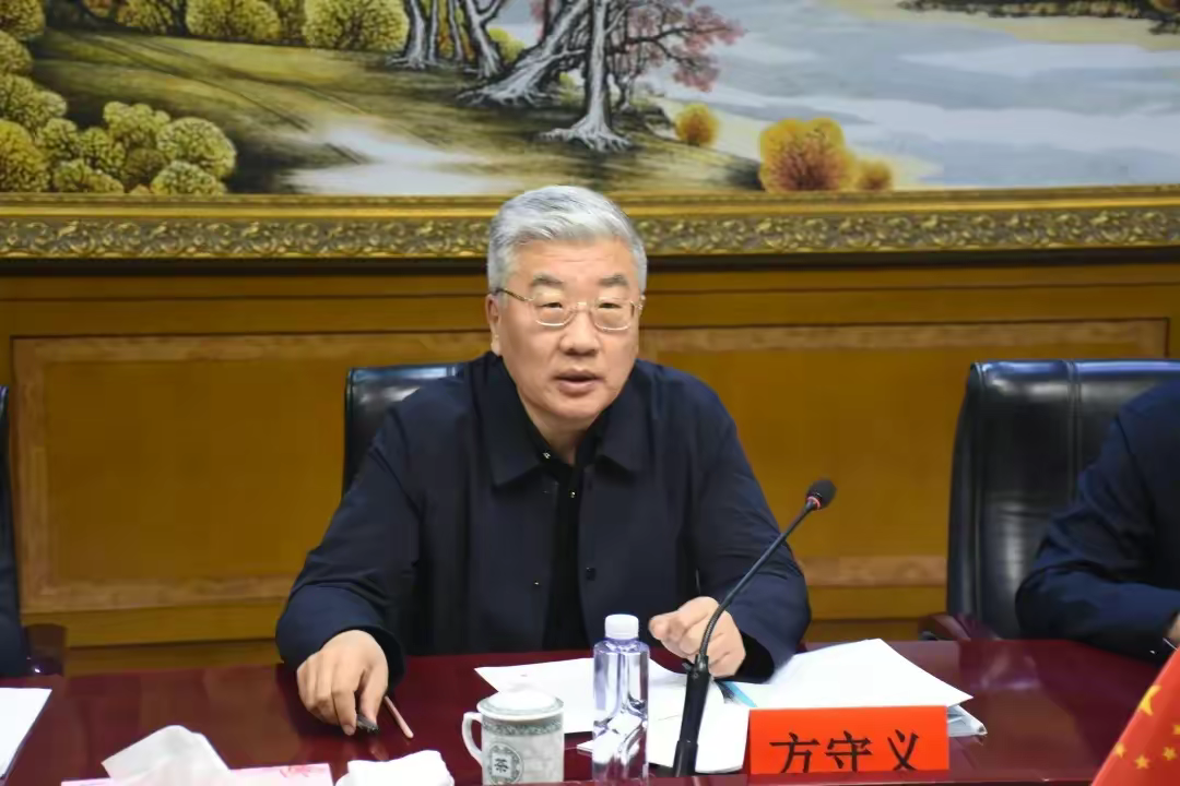 辽宁省民政厅原厅长方守义被"双开",曾任铁岭市长|辽宁省_新浪财经_新