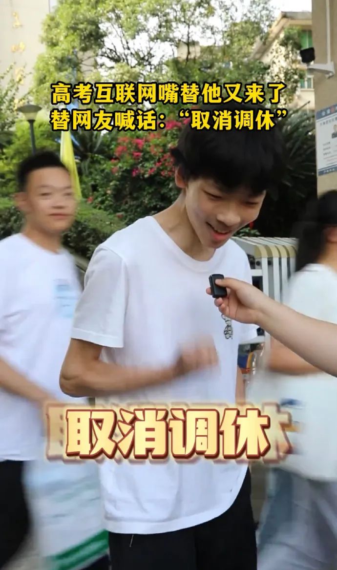 都是杨家将的后代，杨文举救下杨文广，哥哥为何不识亲弟弟？v4.3.4 官方安卓版