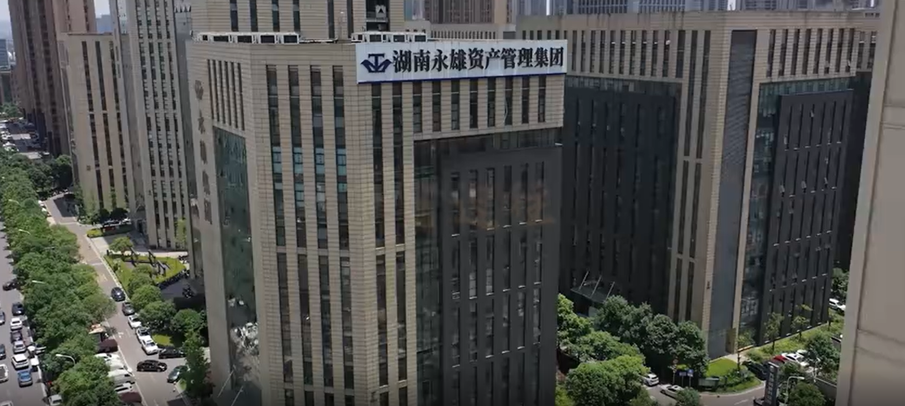 湖南永雄停业催收行业如何告别野蛮生长