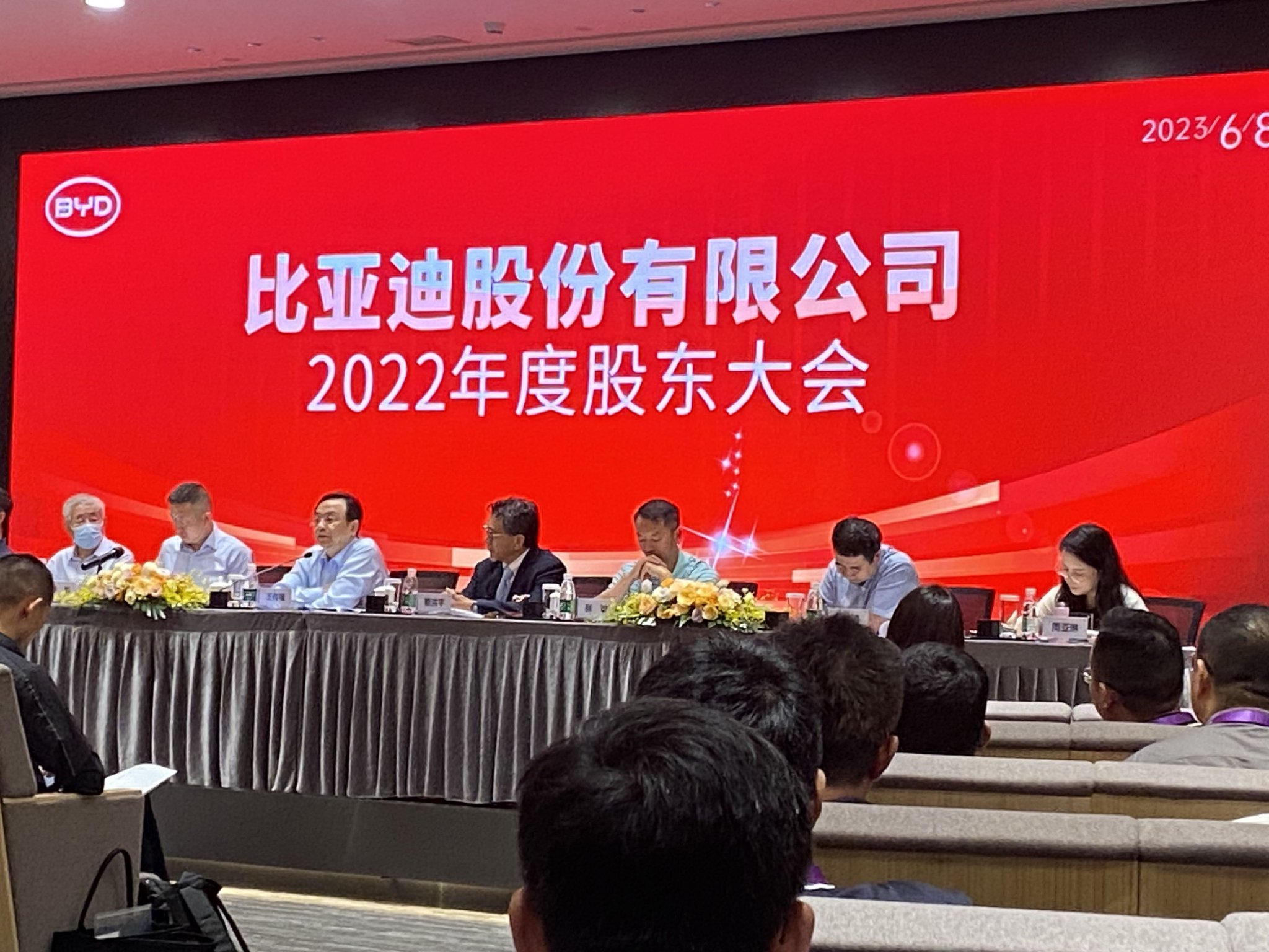 比亚迪王传福获选“2022中国经济年度人物” - 知乎
