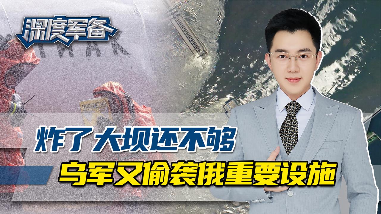 连锁反应来了,怕啥就来啥,一声巨响巨量有毒气体泄露,危险逼近|有毒气体_新浪新闻