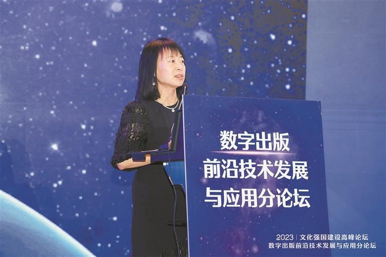 百度副总裁王颖:从人设到挖掘未来爆款 AI助力数字出版行业变革|王颖|创作者|文案_新浪新闻