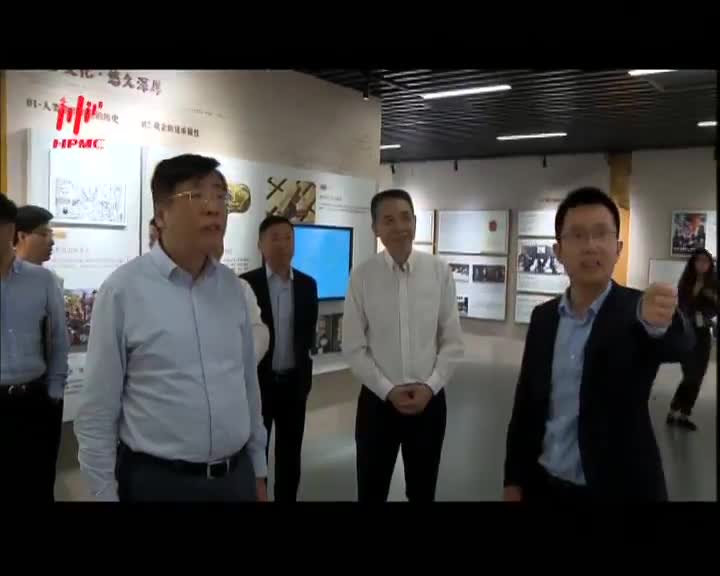 区委书记杲云赴上海黄金交易所走访_新浪新闻