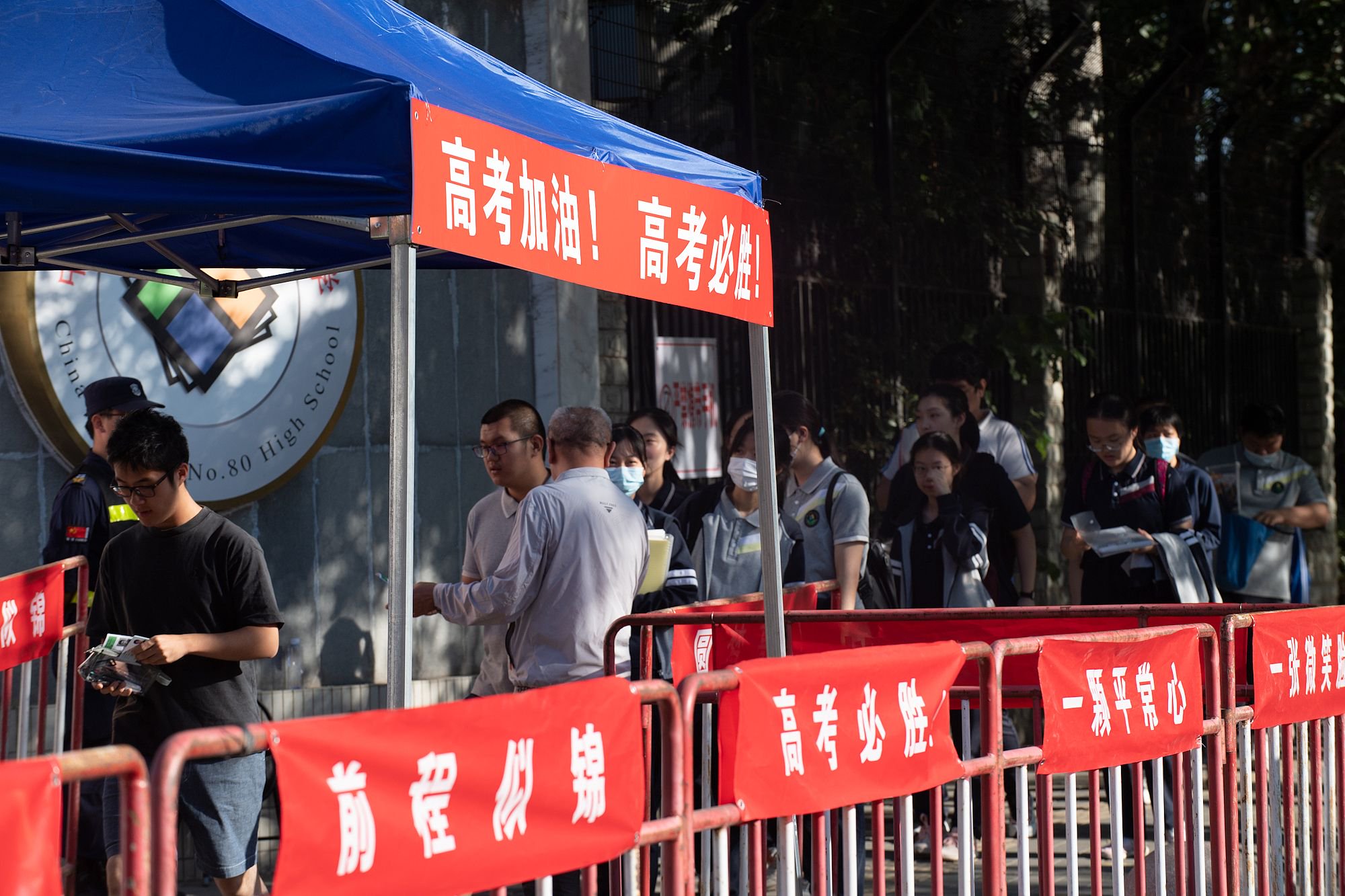 今年北京高考化学试题较简单?专家:稳中求进,稳中创新|化学_新浪财经_