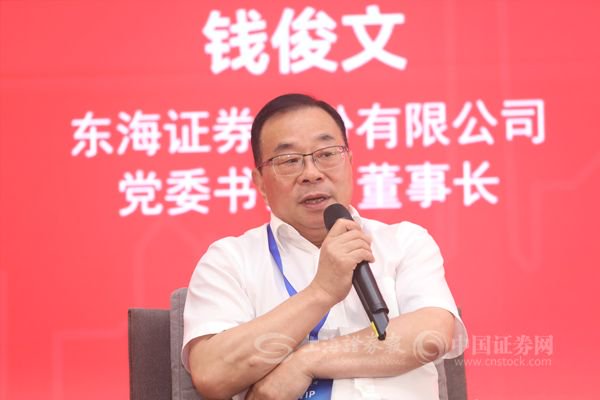 　　上证报记者 徐汇、史丽 摄