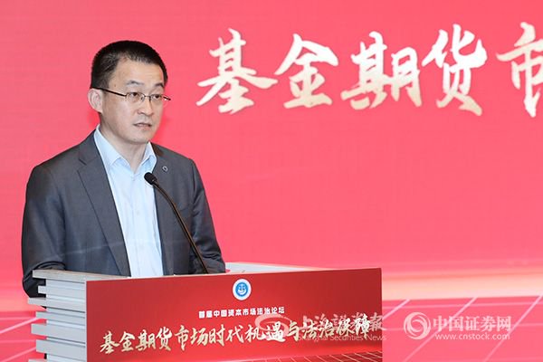 上证报记者 徐汇、史丽 摄