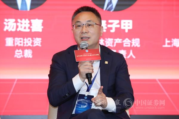 上证报记者 徐汇、史丽 摄