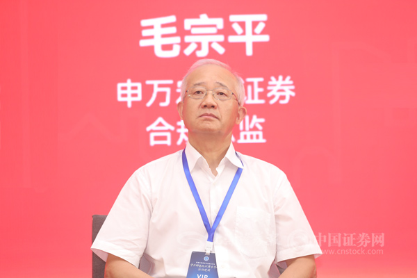 上证报记者 徐汇、史丽 摄