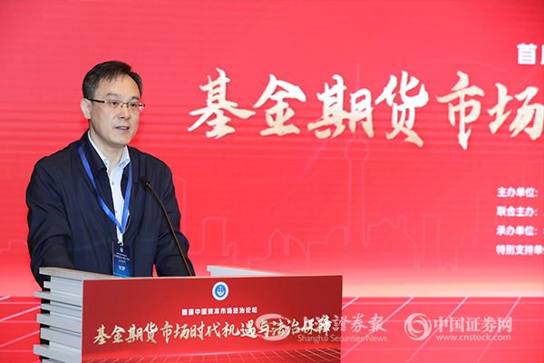 上证报记者 徐汇、史丽 摄