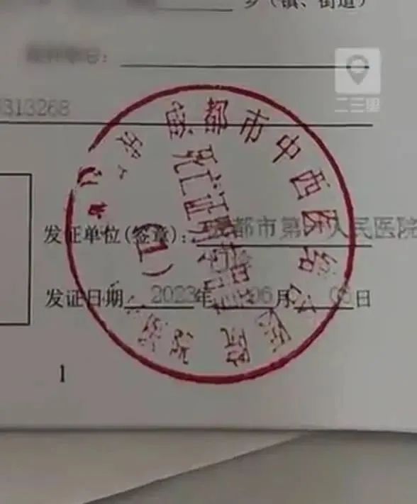 超高龄+心脏疾病双重考验，海宁50多岁孕妇平安产子