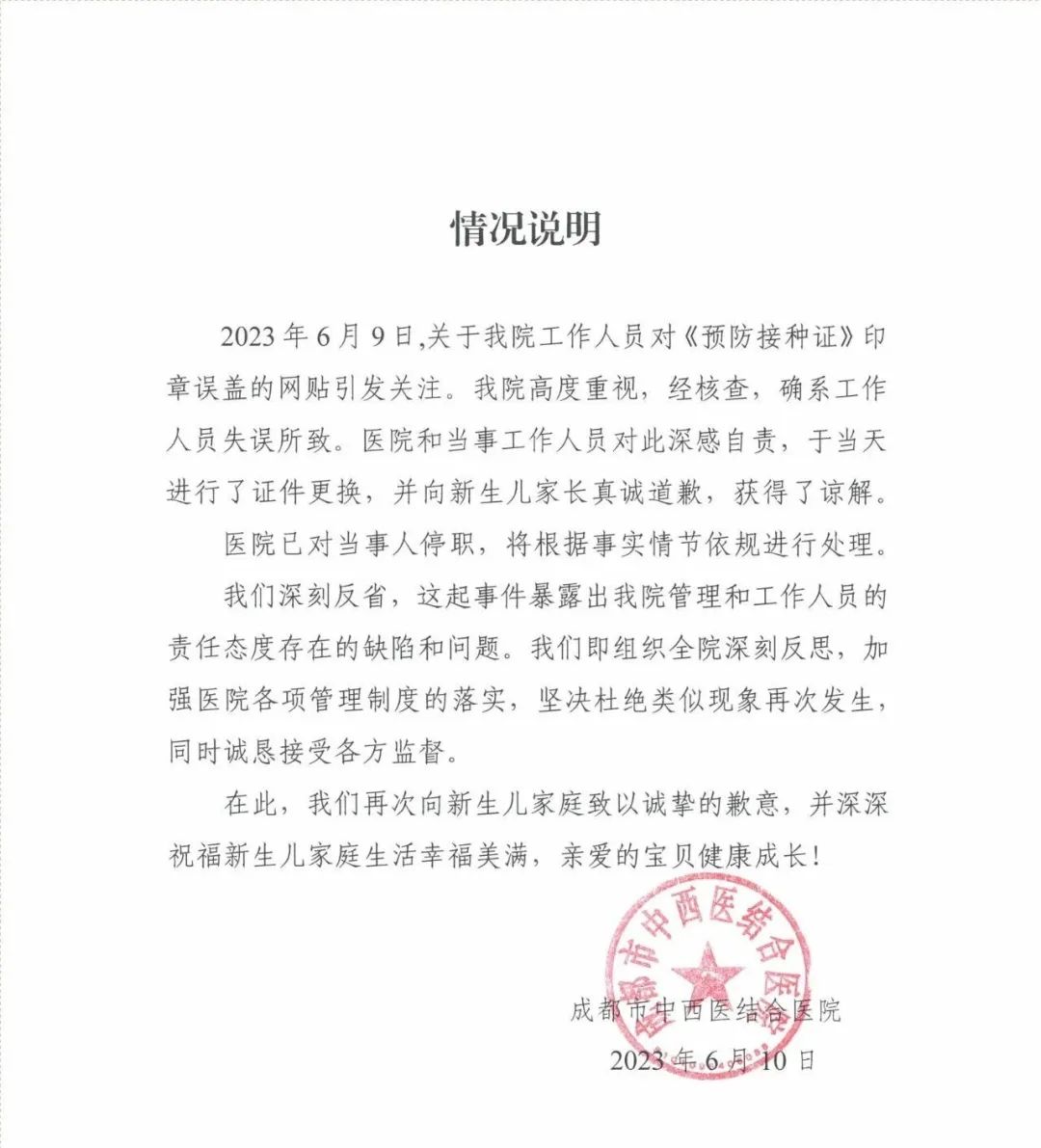 《蜜语纪》收官在即，李梦曝朱珠组团蹭饭，理由超逗