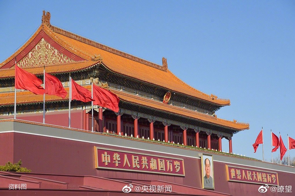 可以预约参观天安门城楼了|实名制|游客|同步|网站|时段_新浪新闻