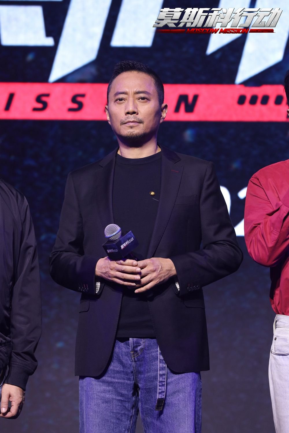 《莫斯科行动》:刘德华张涵予再续火车奇缘_新浪财经_新浪网