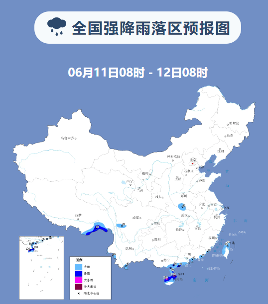 暴雨蓝色预警:预计广西东南部沿海,广东南部沿海等地部分地区有大到