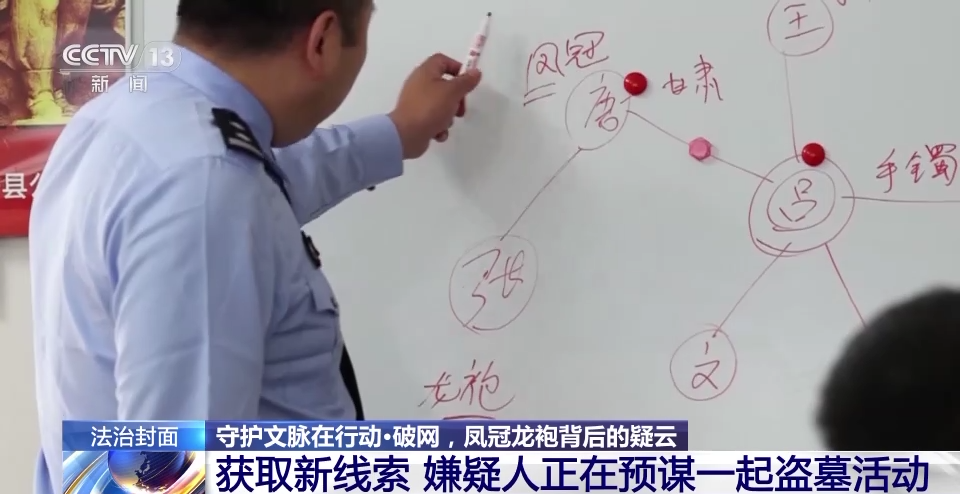 墨骨存清气，孤梅照本心——王冕创作《墨梅图》v7.4.2 官方安卓版