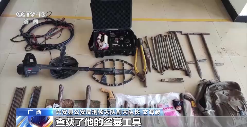 强化知识产权行政保护，安徽出台56条举措
