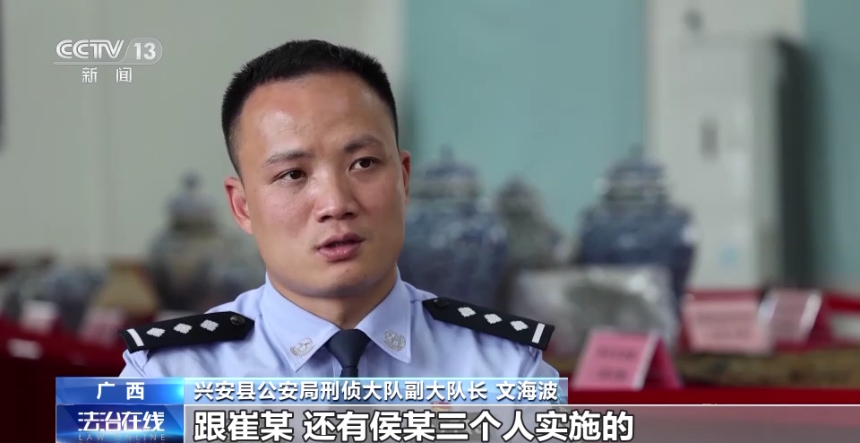 闪婚闪离！乐亭归秦皇岛仅60天真相