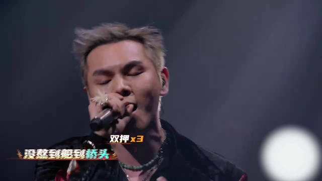 《中国说唱巅峰对决》 盛宇、詹雯婷《诀爱·尽》 家人们 谁懂啊!|苍兰诀_新浪新闻