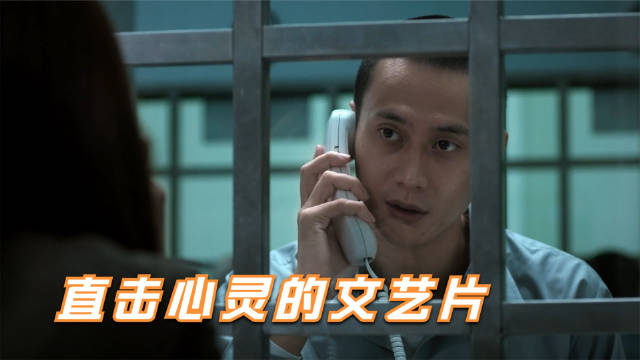 《致亲爱的孤独者》……|高雄市|致亲爱的孤独者|幻想_新浪新闻