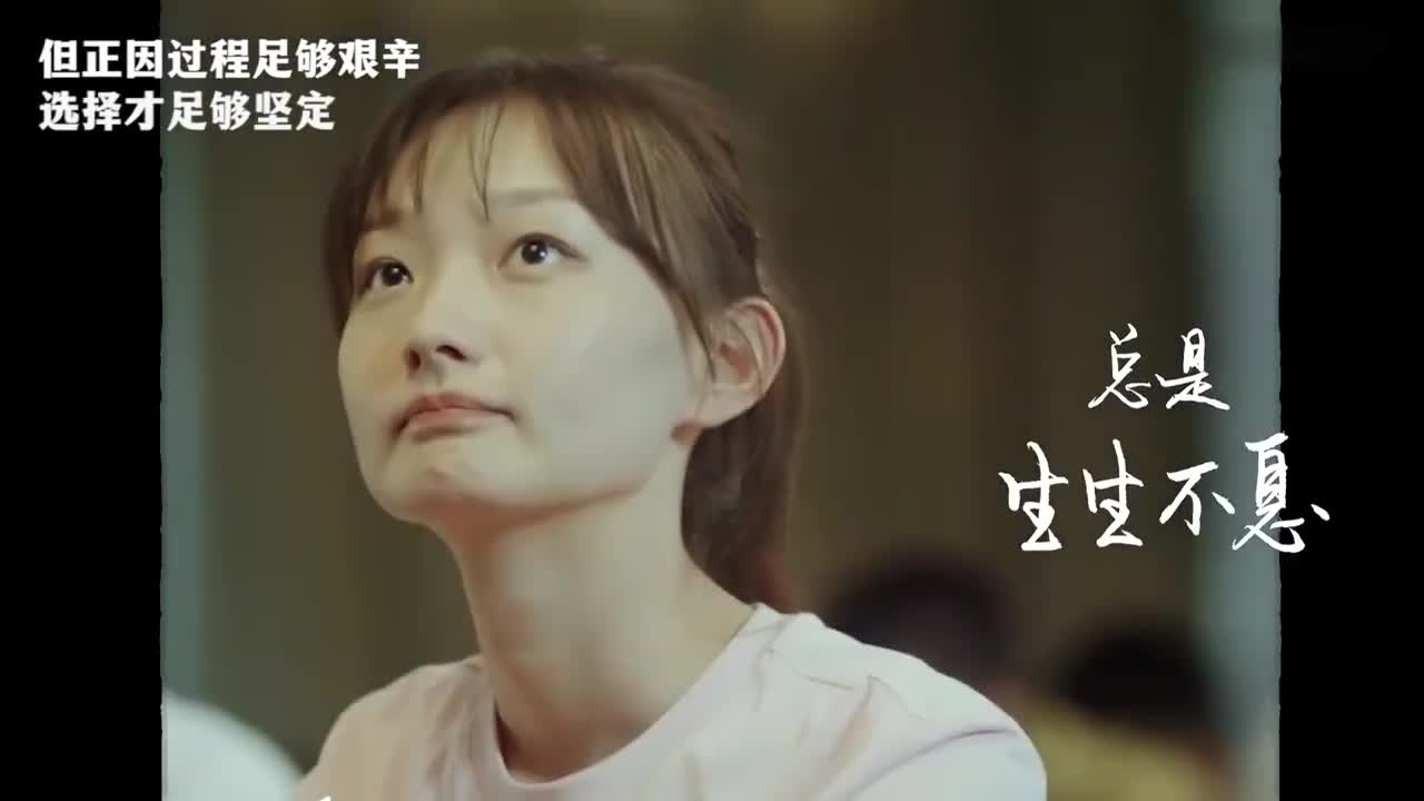 2023毕业歌，送给1158万毕业生！|毕业生_新浪新闻