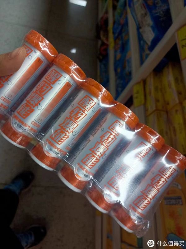 康恩贝牌维生素B族含量高不高