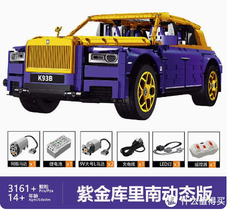 cf穿越火线官方带来的五款积木枪:awm天龙star步枪巴雷特极光步枪m4